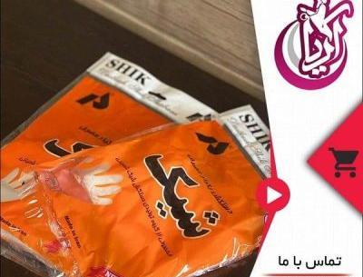 عکس دستکش شیک