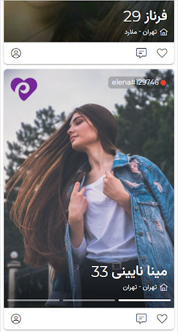 عکس آرش بابایی