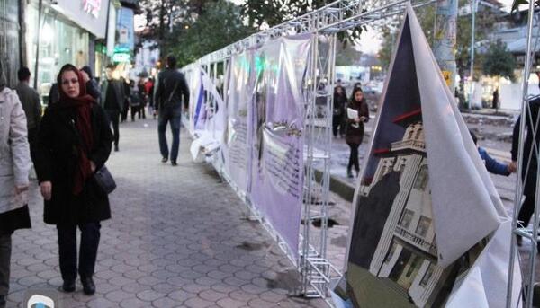 عکس آرش بابایی