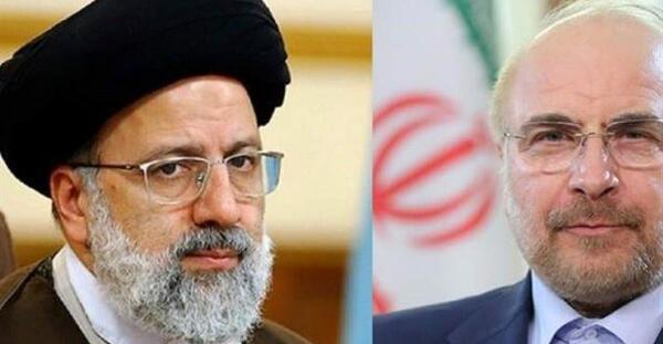عکس آرش بابایی