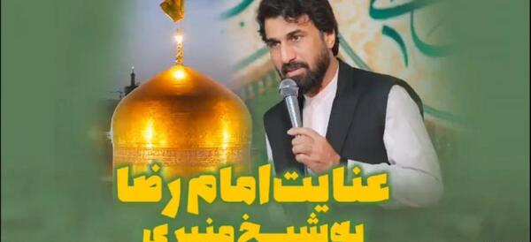 عکس هوایی نجف اشرف