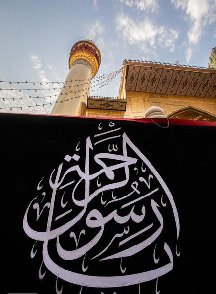 عکس هوایی نجف اشرف