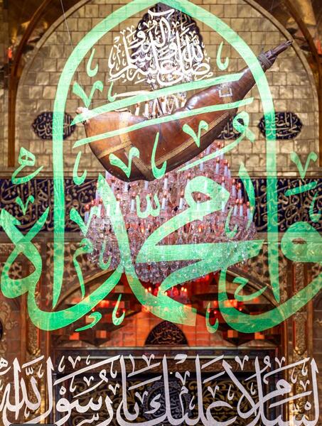 عکس هوایی نجف اشرف