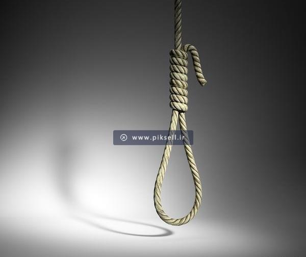 عکس نوشته ی طناب دار