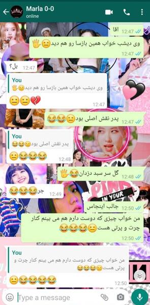 عکس تهیونگ مسخره