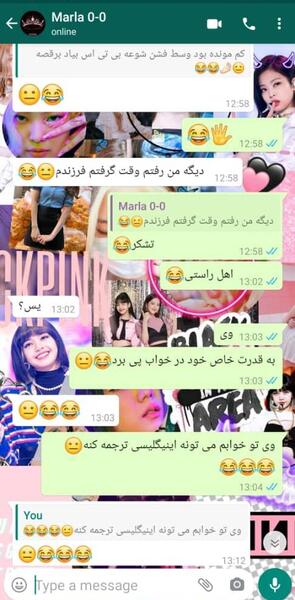 عکس تهیونگ مسخره