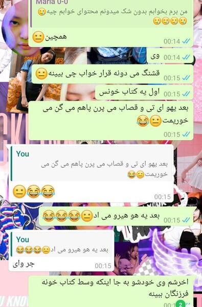 عکس تهیونگ مسخره