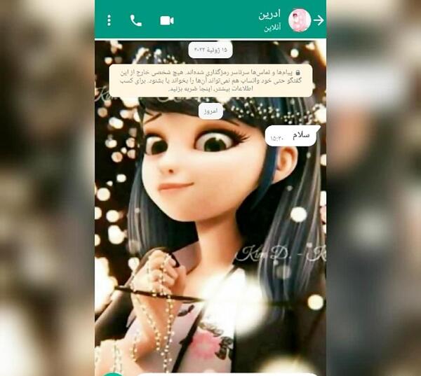 عکس مرینت و آدرین با آهنگ