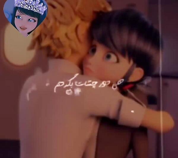 عکس مرینت و آدرین با آهنگ