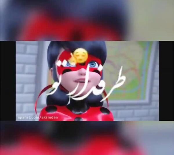 عکس مرینت و آدرین با آهنگ