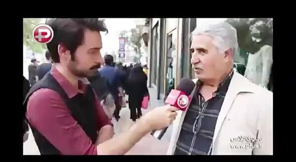 عکس دختر ایرانی خوشگل ۱۶ ساله