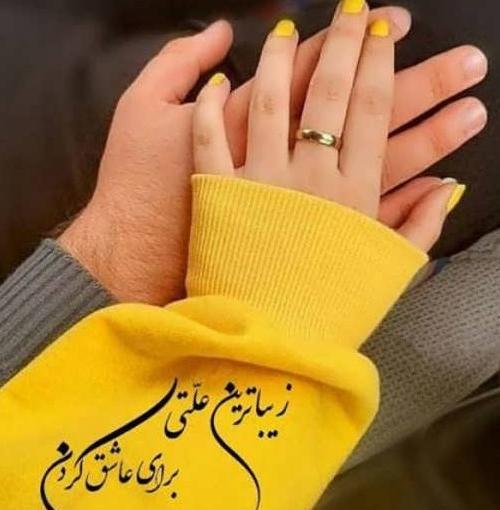 عکس پسرانه ی شیک