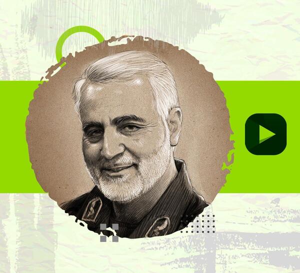 عکس نقاشی ساده و زیبا حاج قاسم سلیمانی
