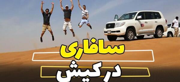 عکس آتلانتیس دبی
