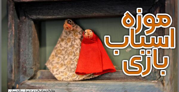 عکس آتلانتیس دبی