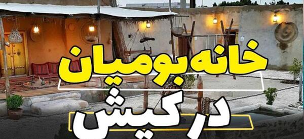 عکس آتلانتیس دبی