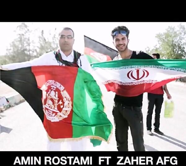 عکس پرچم ایران و افغانستان