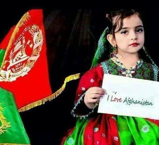 عکس پرچم ایران و افغانستان