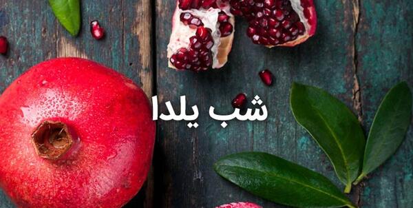 عکس طرح تاتو خورشید مردانه