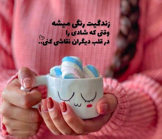 عکس قلب صورتی برای پروفایل