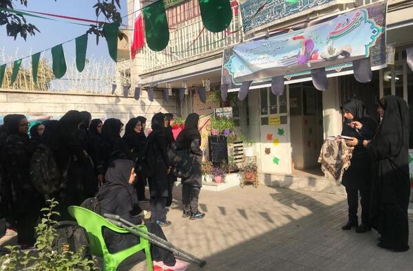 عکس راجب اول مهر