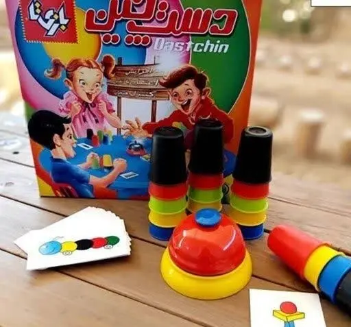 عکس بازی فکری دست چین
