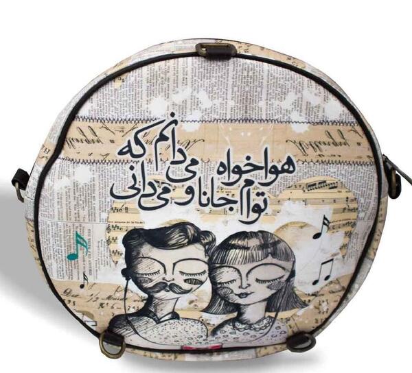 عکس روز دختر هدیه