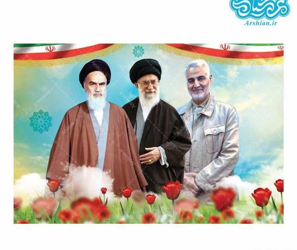عکس قاسم سلیمانی رهبری