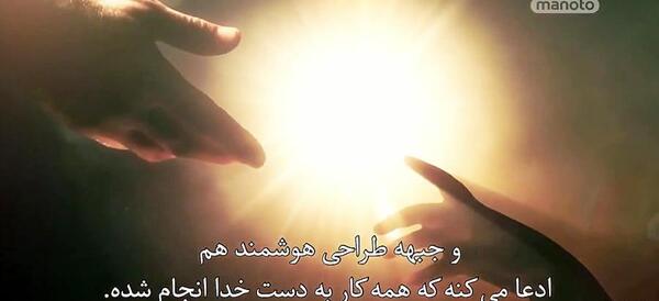 عکس امام حسین رائفی پور