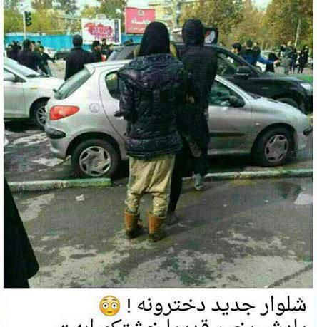 عکس خنده دار ژیان