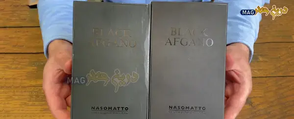 عکس عطر بلک افغان اصل