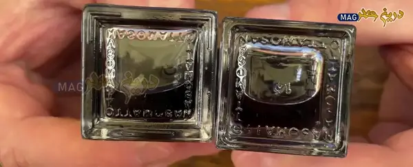 عکس عطر بلک افغان اصل