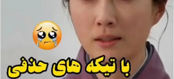 عکس سویا وهمسرش