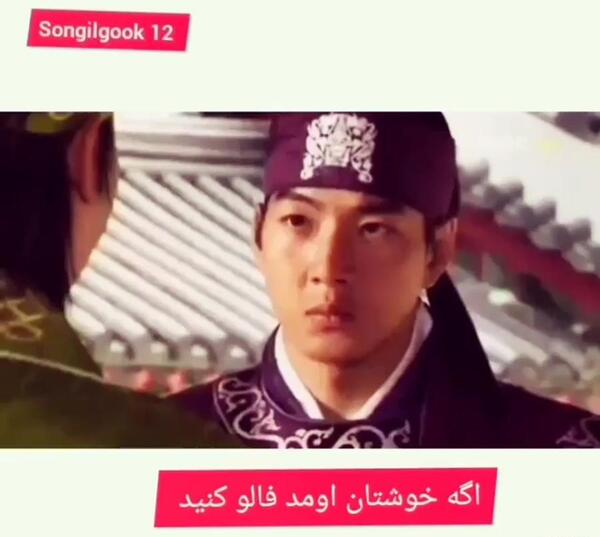 عکس سویا وهمسرش