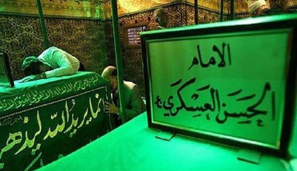 عکس قبر غلوش