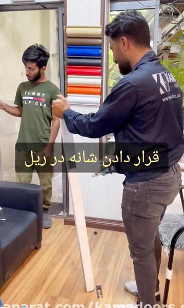 عکس شیشه سکوریت تراس