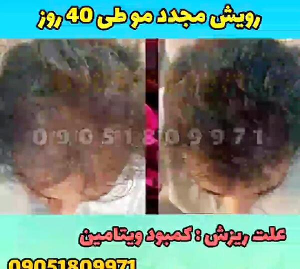 عکس پیمان زارعی تو رو میخوام