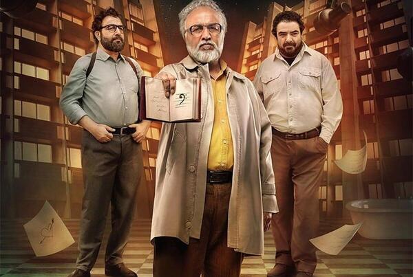 عکس سنگ قبر رضا عطاران