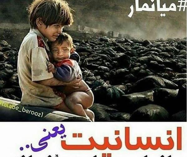 عکس پرحاشیه طبیعی