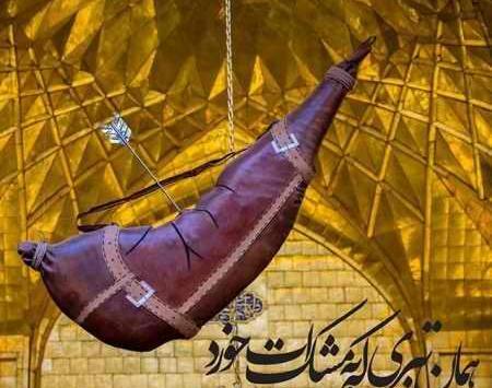 عکس مذهبی حضرت عباس