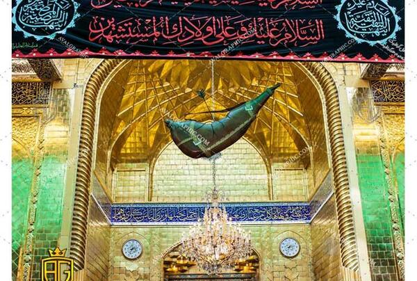 عکس مذهبی حضرت عباس