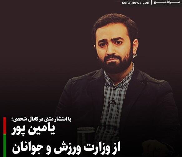 عکس زن واقعی فکرت
