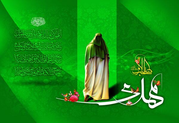 عکس امام زمان انتظار