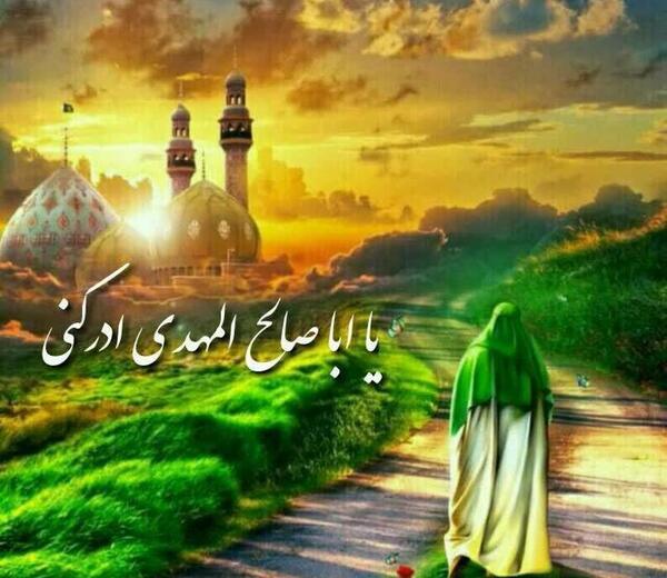 عکس امام زمان انتظار