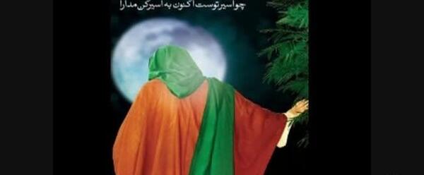 عکس جهنمیان