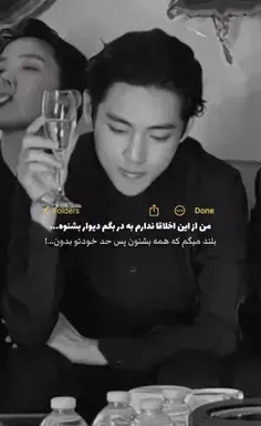 عکس نوشته به امید روزی که نباشم