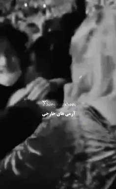 عکس نوشته به امید روزی که نباشم
