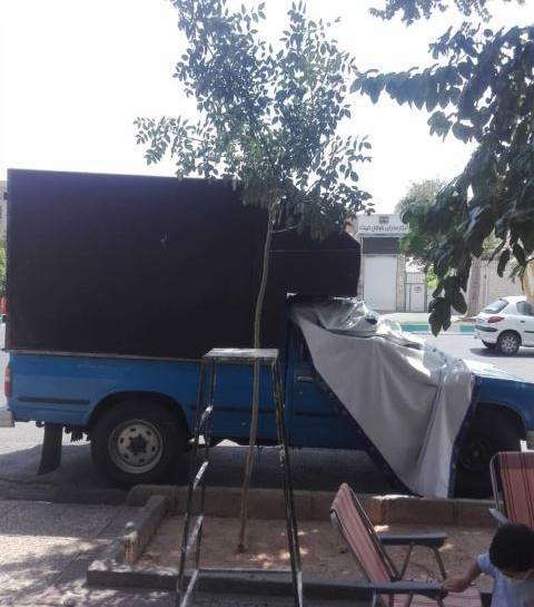 عکس چادر نیسان