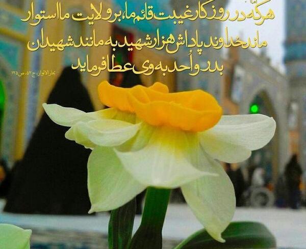 عکس برای وضعیت واتساپ برای دخترم