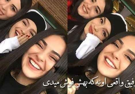 عکس سه تا رفیق دخترونه بدون متن
